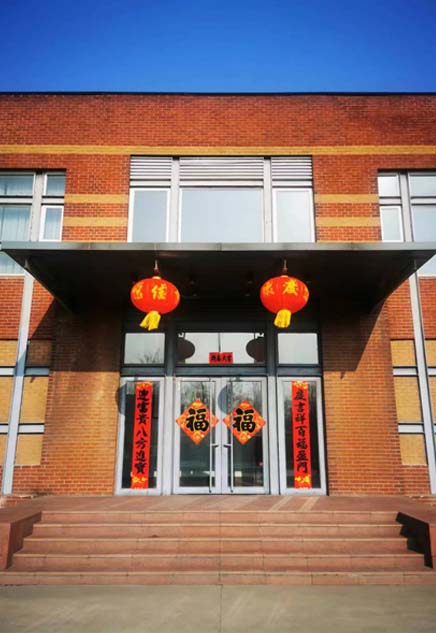 新春佳節(jié)，AMTG公司提前祝大家新春快樂！