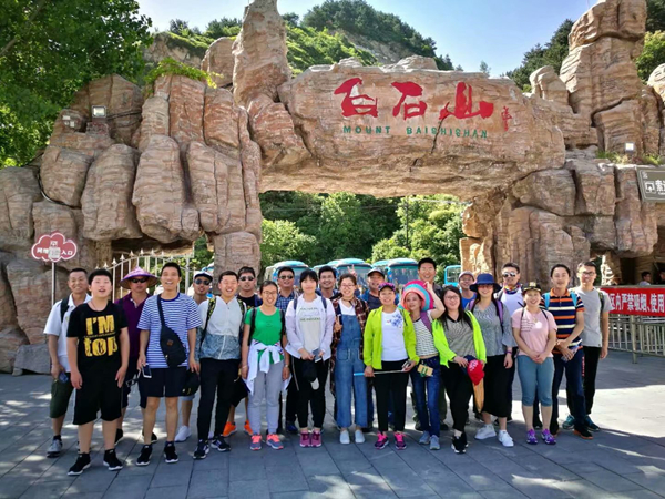 2018.06 安邁瑞克員工白石山、北京后花園快樂自助游圓滿結(jié)束